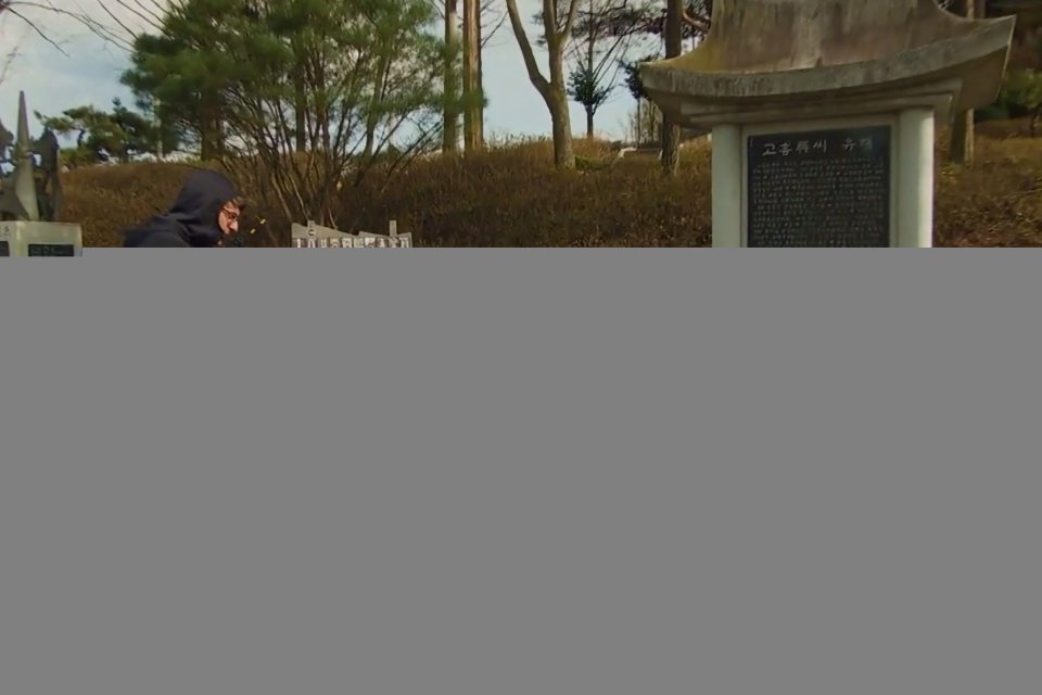 Ultimul joc de amuletă din Asia Express