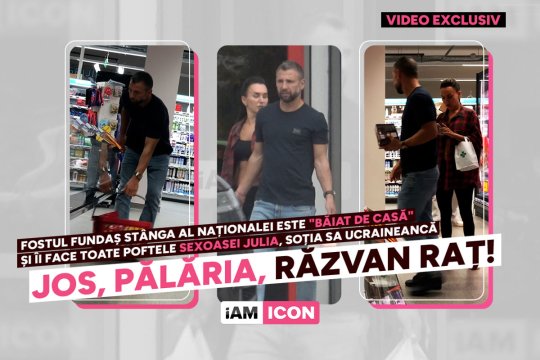Jos, pălăria, Răzvan Raț! Fostul fundaș stânga al naționalei este "băiat de casă" și îi face toate poftele sexoasei Julia, soția sa ucraineancă
