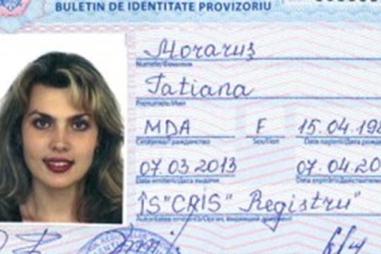 Cum se poate obține un buletin provizoriu în 2025? Lista de acte necesare